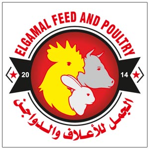 Elgamal Feed & Poultry